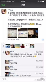 突破營銷瓶頸 北京互聯網銷售大課堂，報名即將截止